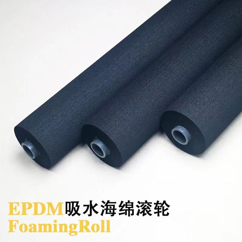 EPDM szivacs henger 5-3
